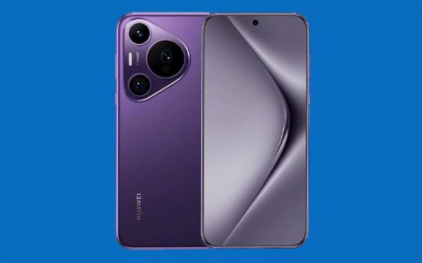 趣投顾 华为终于妥协，麒麟9010+5050mAh+100倍变焦，现已跌价1511元