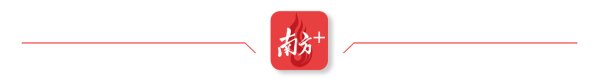 信悦网配资 动易科技联合创始人毛书翰：广州是实现“Robot for AI”愿景的重要一站