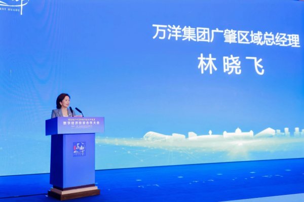 财富牛 万洋集团“砸单”，购置100辆东风日产N7