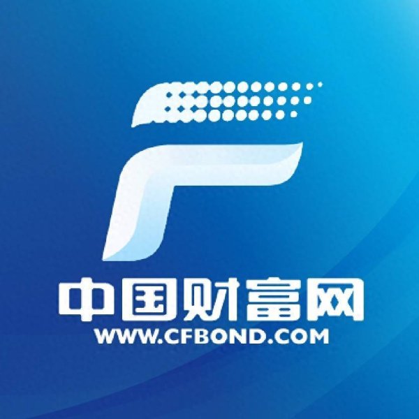 易策略 新华社权威快报丨上半年中国经济同比增长5.3%