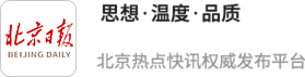 爱配投资 了解前列腺增生的“三个阶段”，守护男性健康