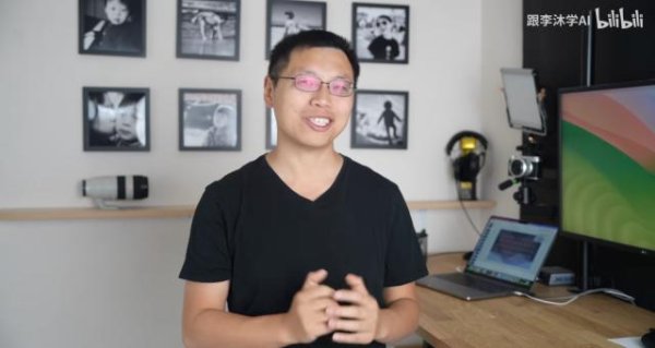 鼎金投资 李沐B站更新了！教你手搓语音大模型，代码全开源还能在线试玩