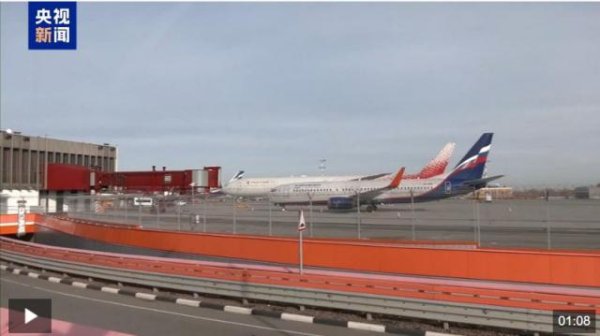 融易盈 乌克兰和白俄罗斯黑客组织联手“突袭”俄航：信息关键系统遭入侵，42个航班一度被取消，7000台服务器受影响