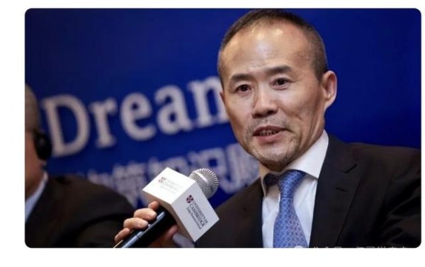 金牛财富 王石再谈房价：3年亏怕了 这3个判断和1个买房公式 普通人一定要看