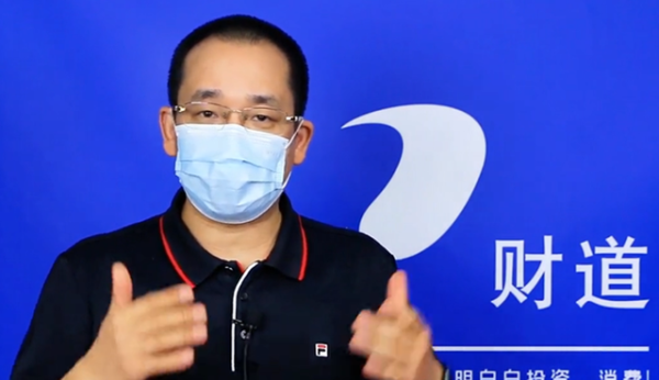 科元网  市场经济无效了？专家发声：接受房价上涨，才能稳定楼市！